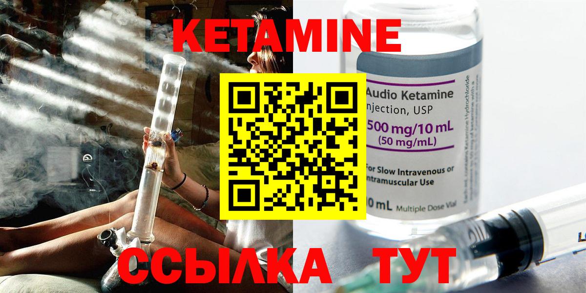 Конопля Дальнегорск