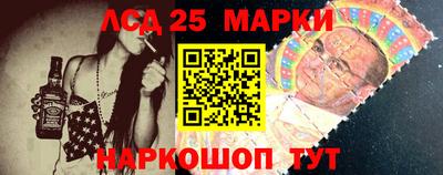 ПСИЛОЦИБИНОВЫЕ ГРИБЫ Ирбит